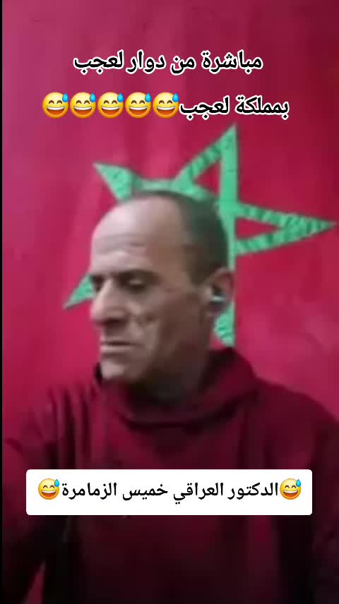 @MohamedRadiEllili/Live🇪🇭🇩🇿