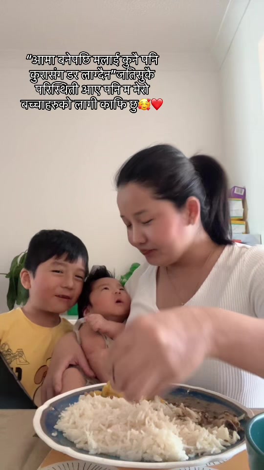 @Pramila Gurung