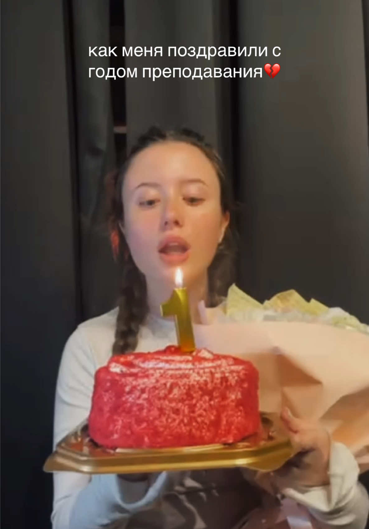 @София🪄| танцы Москва | лайф🪅