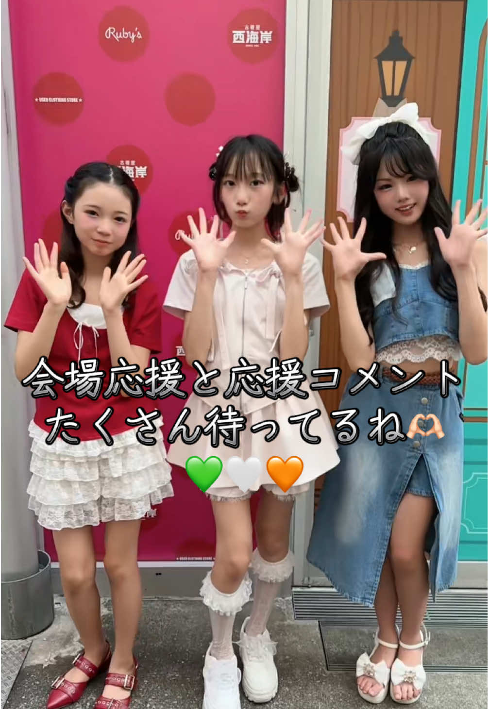 @ゆあ🦋🤍Natuul専属モデル
