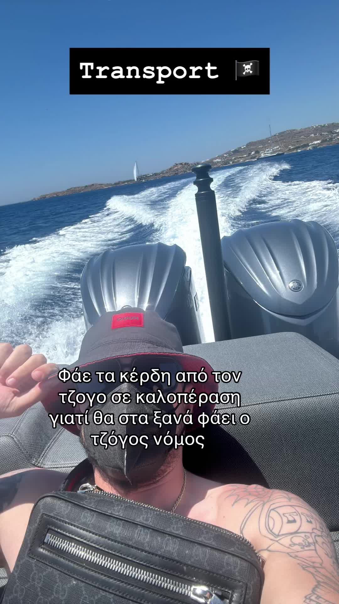 @Arab 🏴☠️
