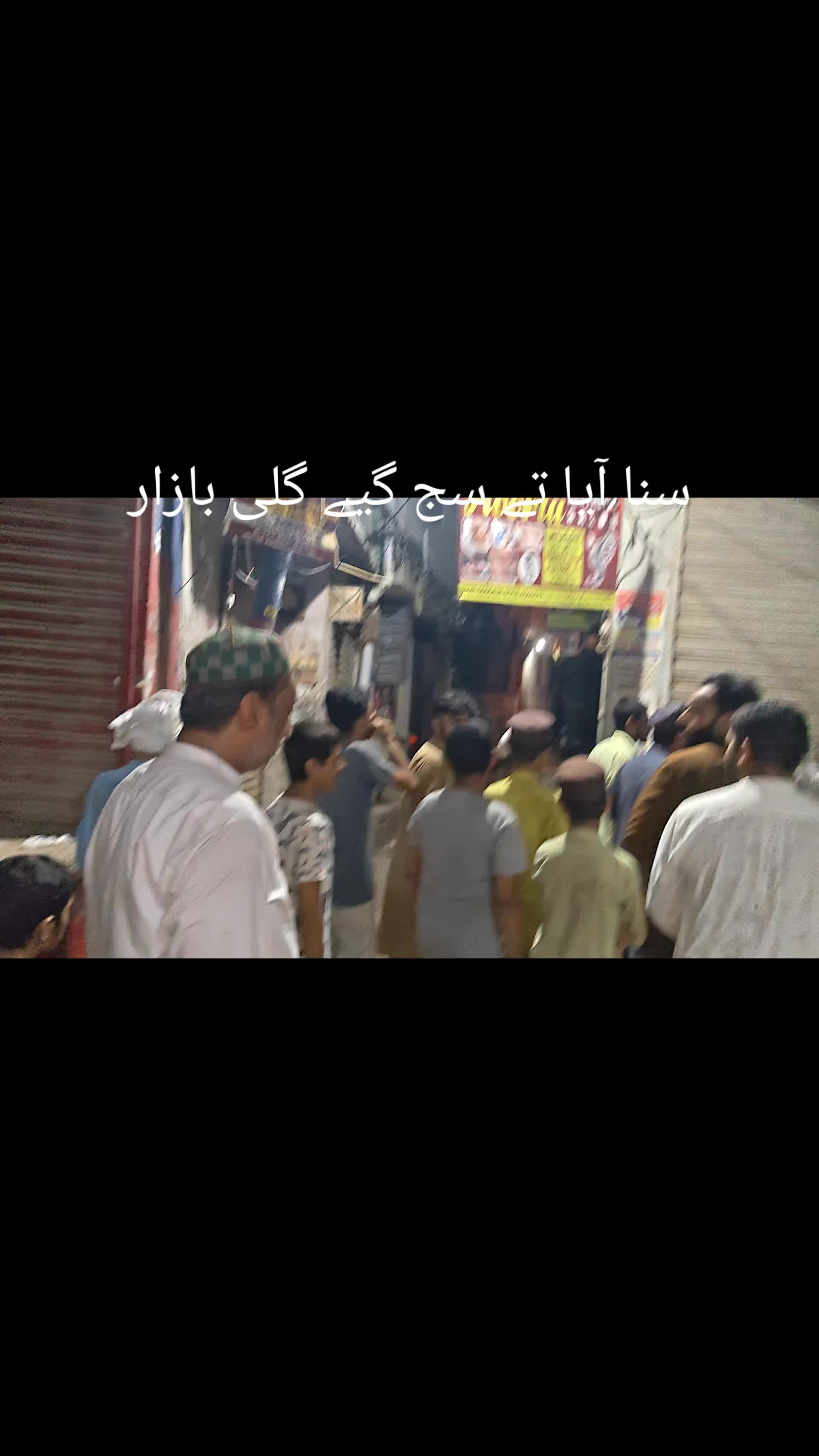 @M.Shahbaz