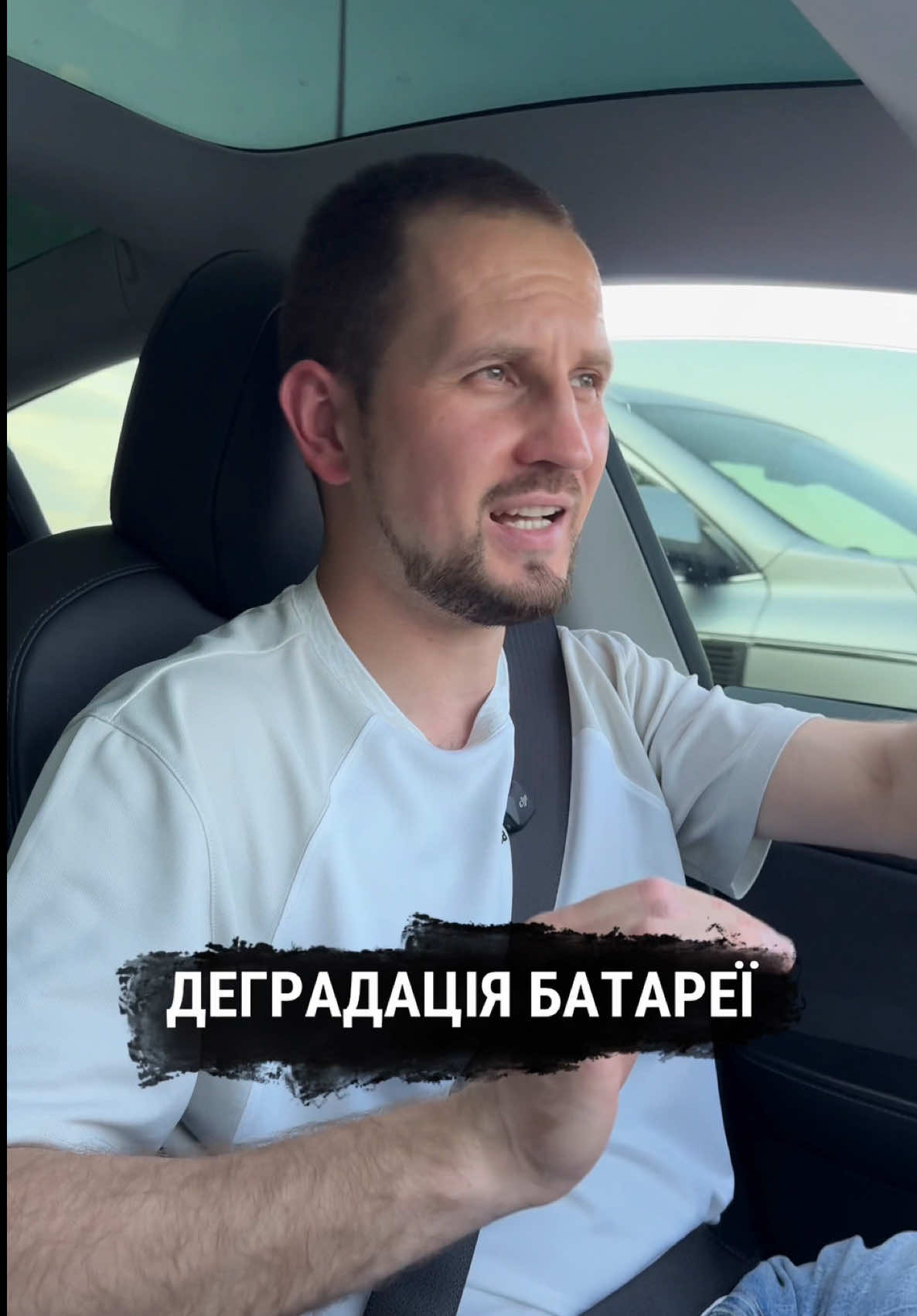 @inst: @tesla_store.kiev