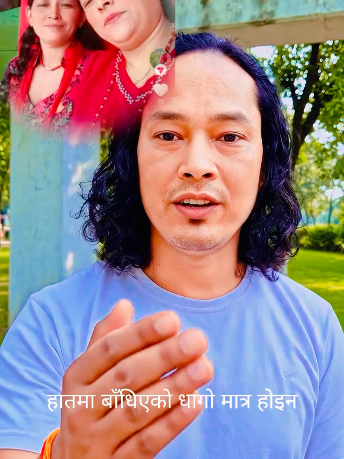 @꧁༻छबि©️दाजु༺꧂