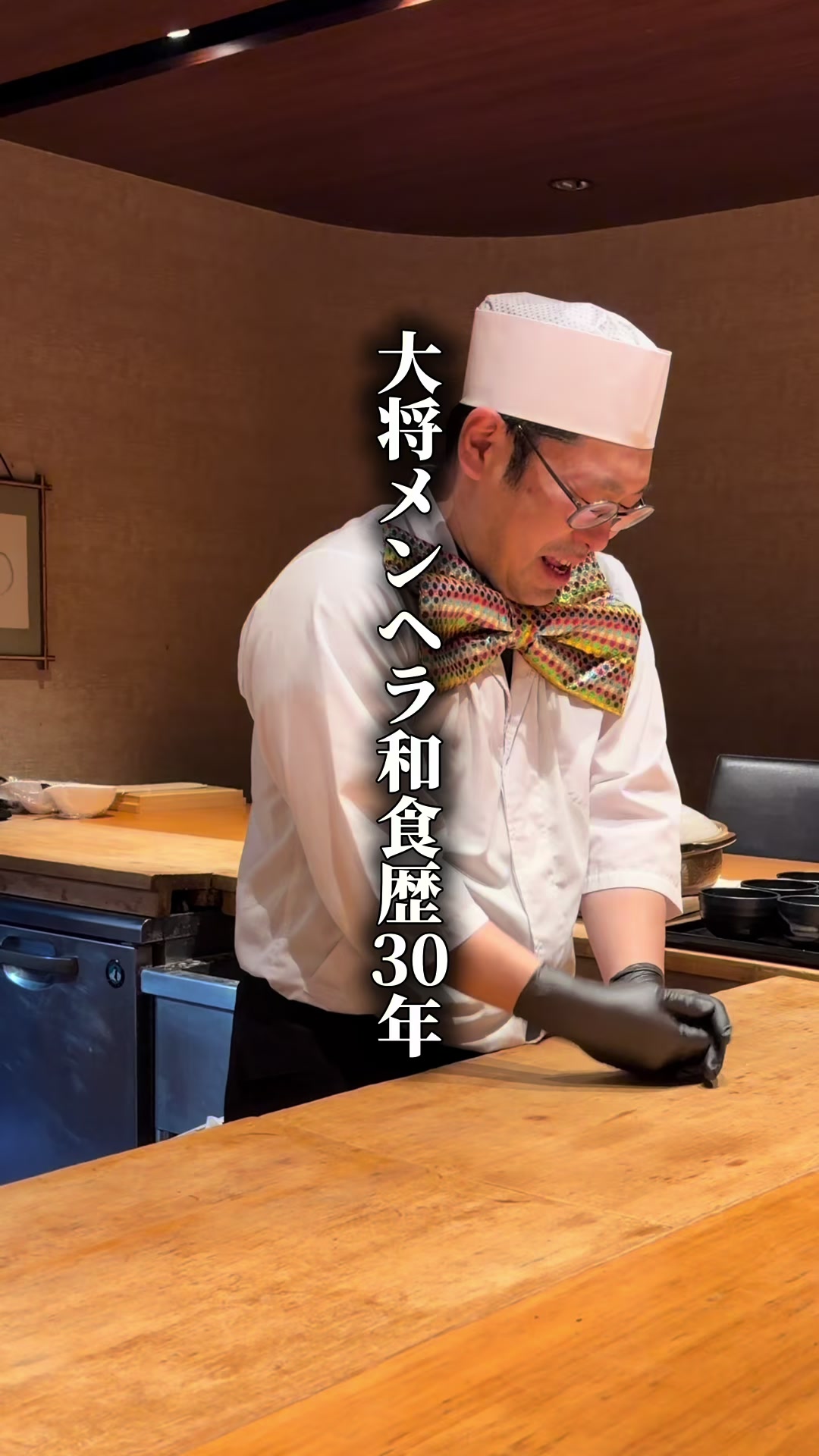 @東京ディナー【公式】