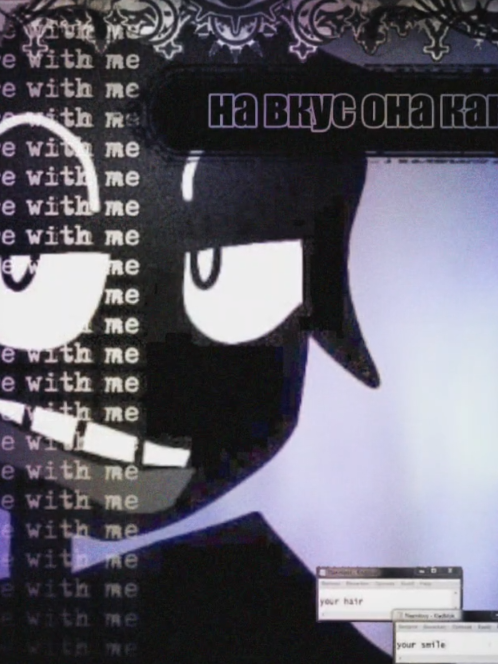 @Ай нянЯ⊹₊