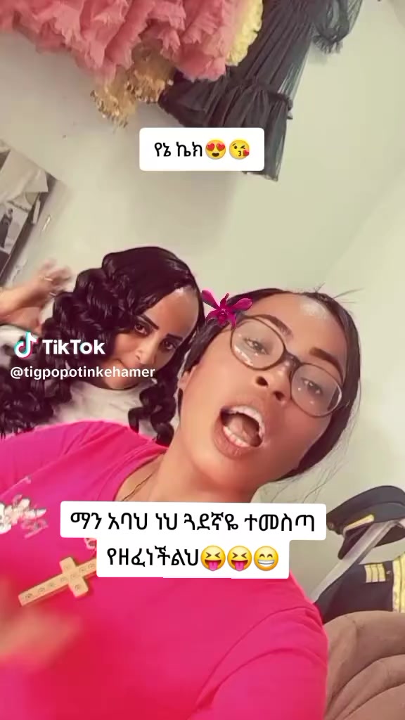 @ado1889