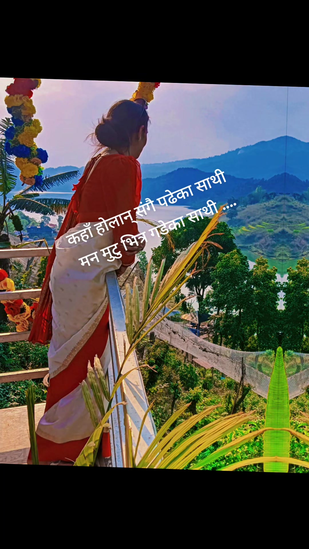 @Shova Thapa