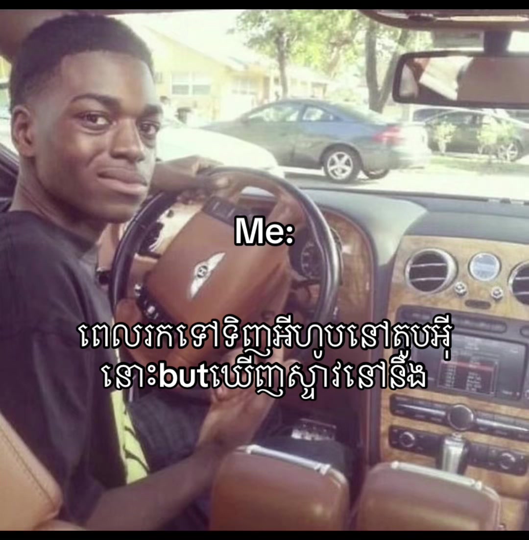 @𝐙𝐚𝐧𝐠𝐞𝐭𝐬𝐮