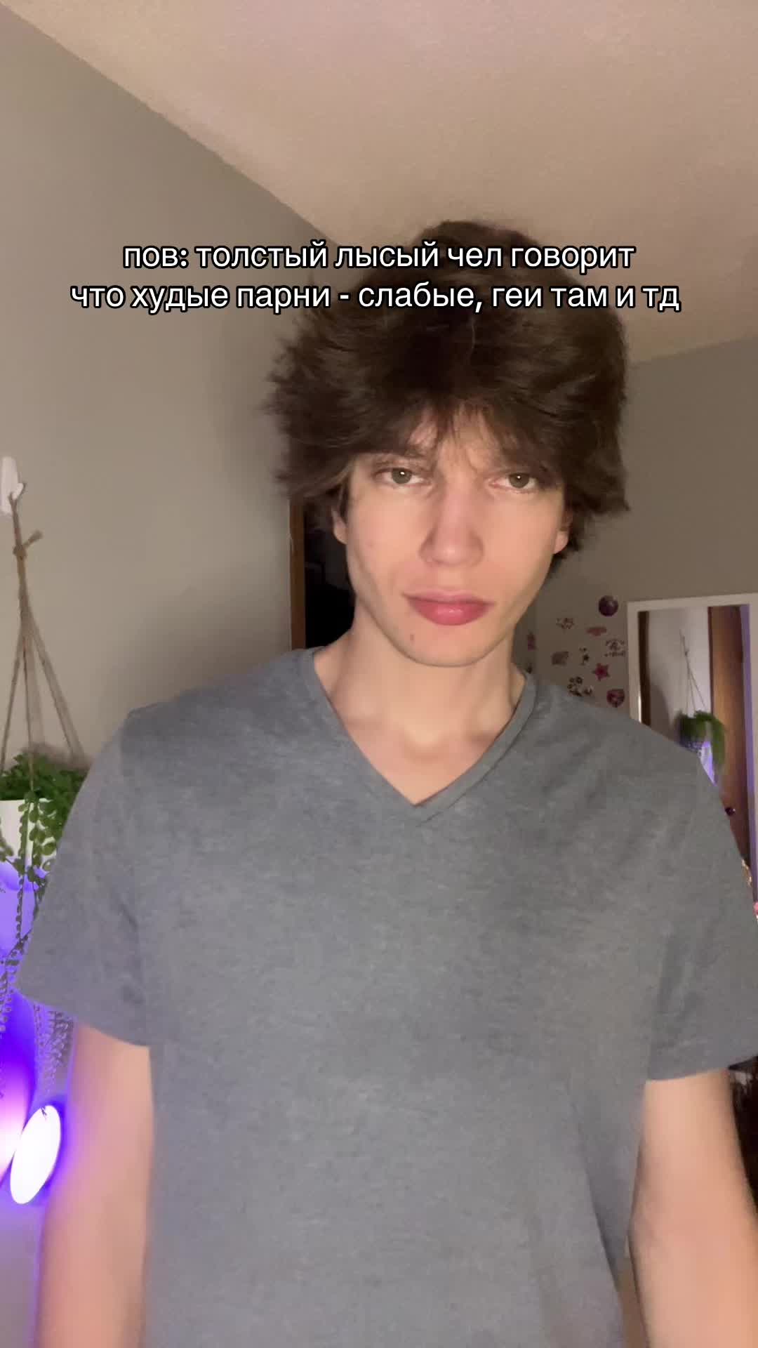 @razeaccount