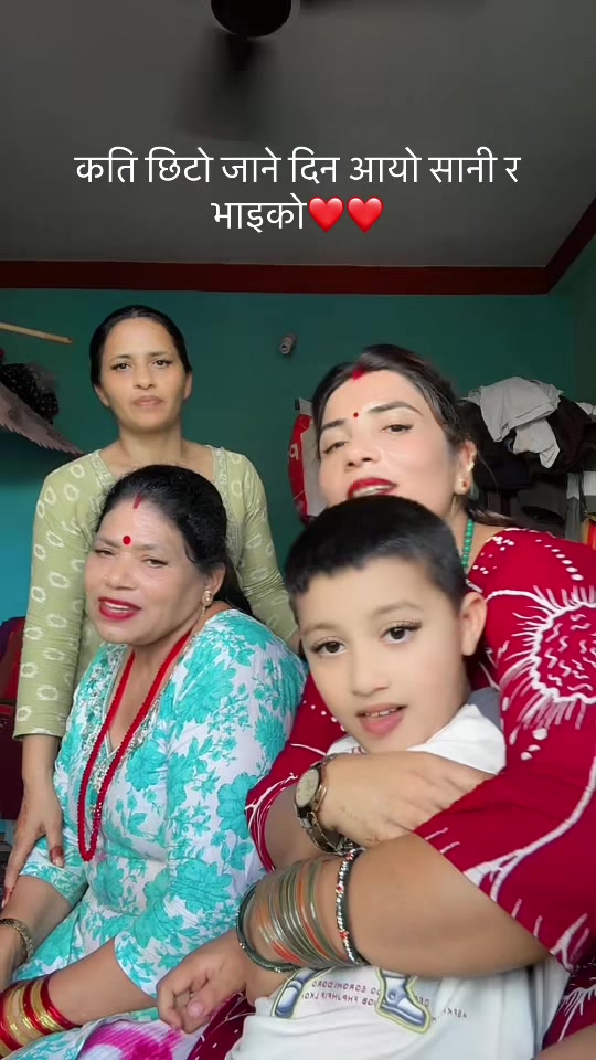 @Sita Poudel