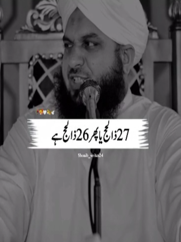 @Islam_360🥀