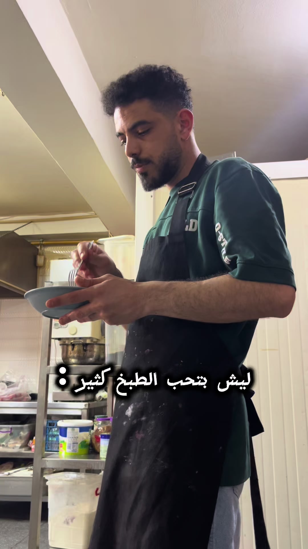 @Chef Assi