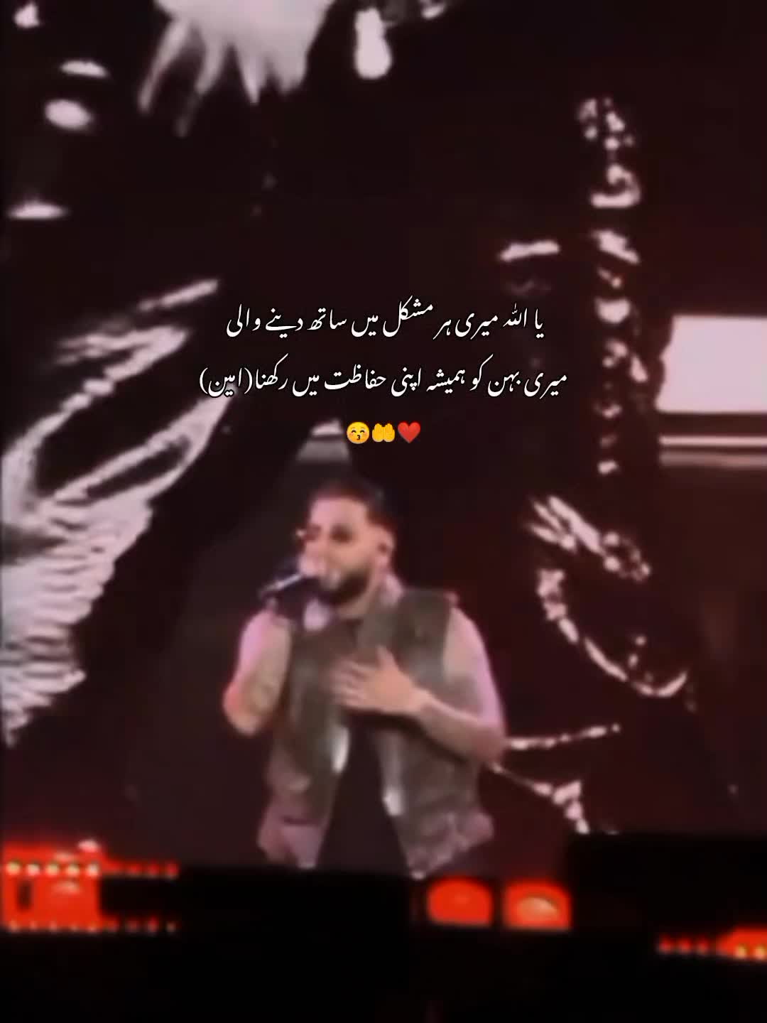 @"Hey*laiba"😭❤️