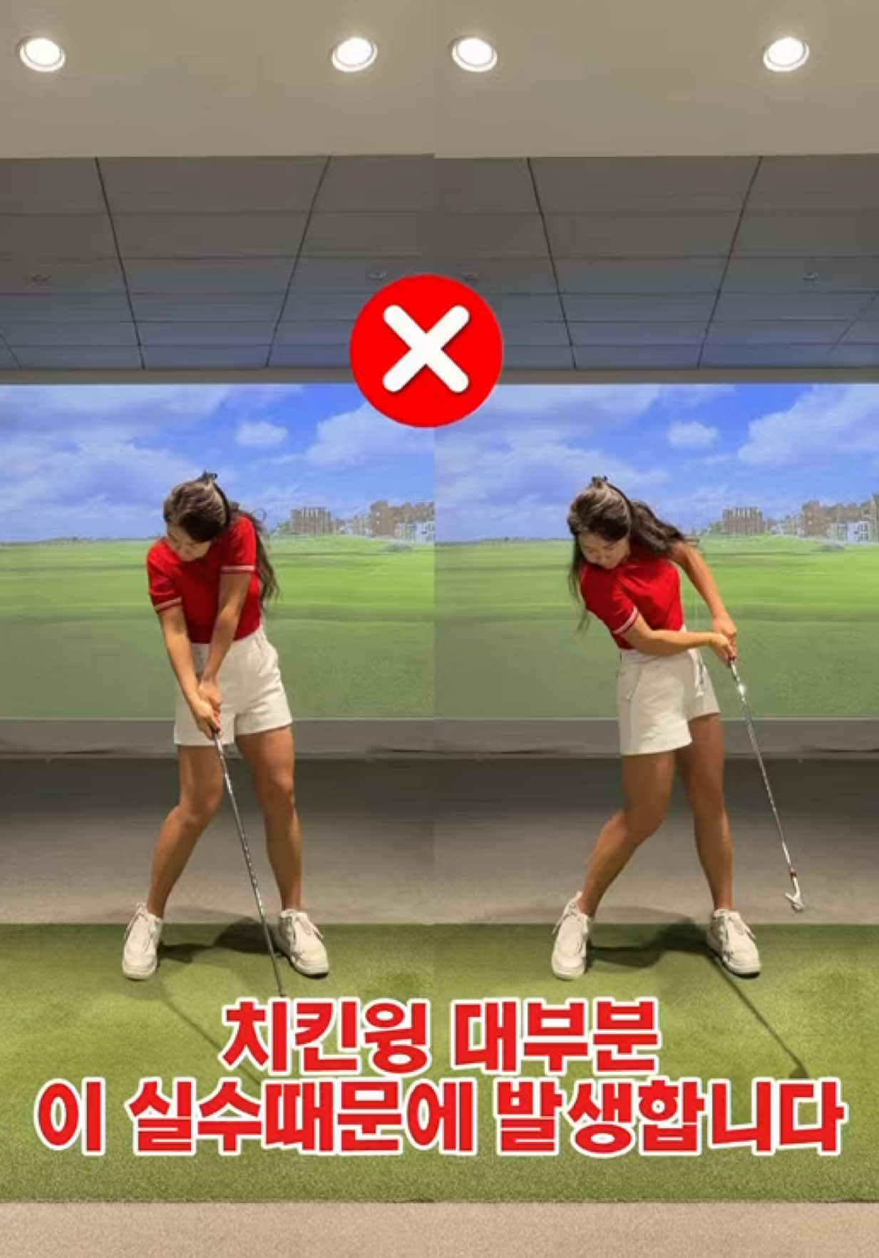 @crownhyj