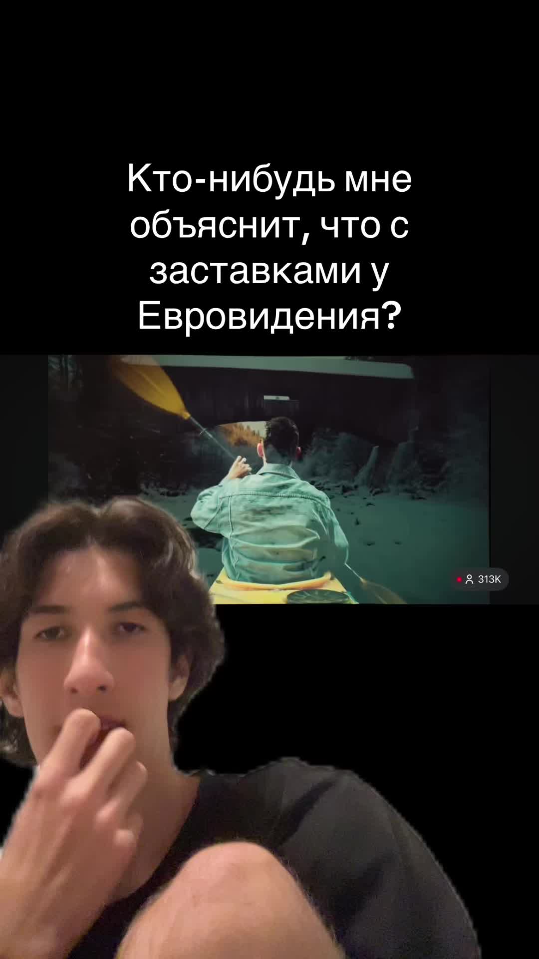 @Тgк: Не твой Артем