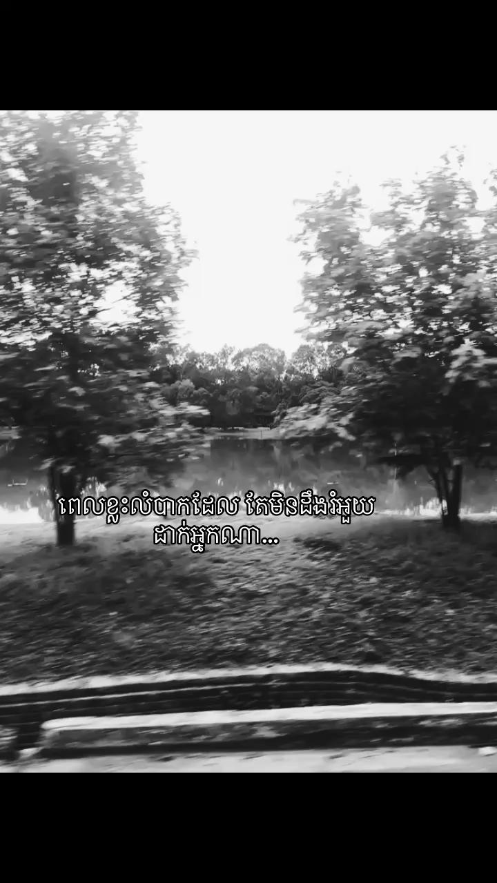 @SAD