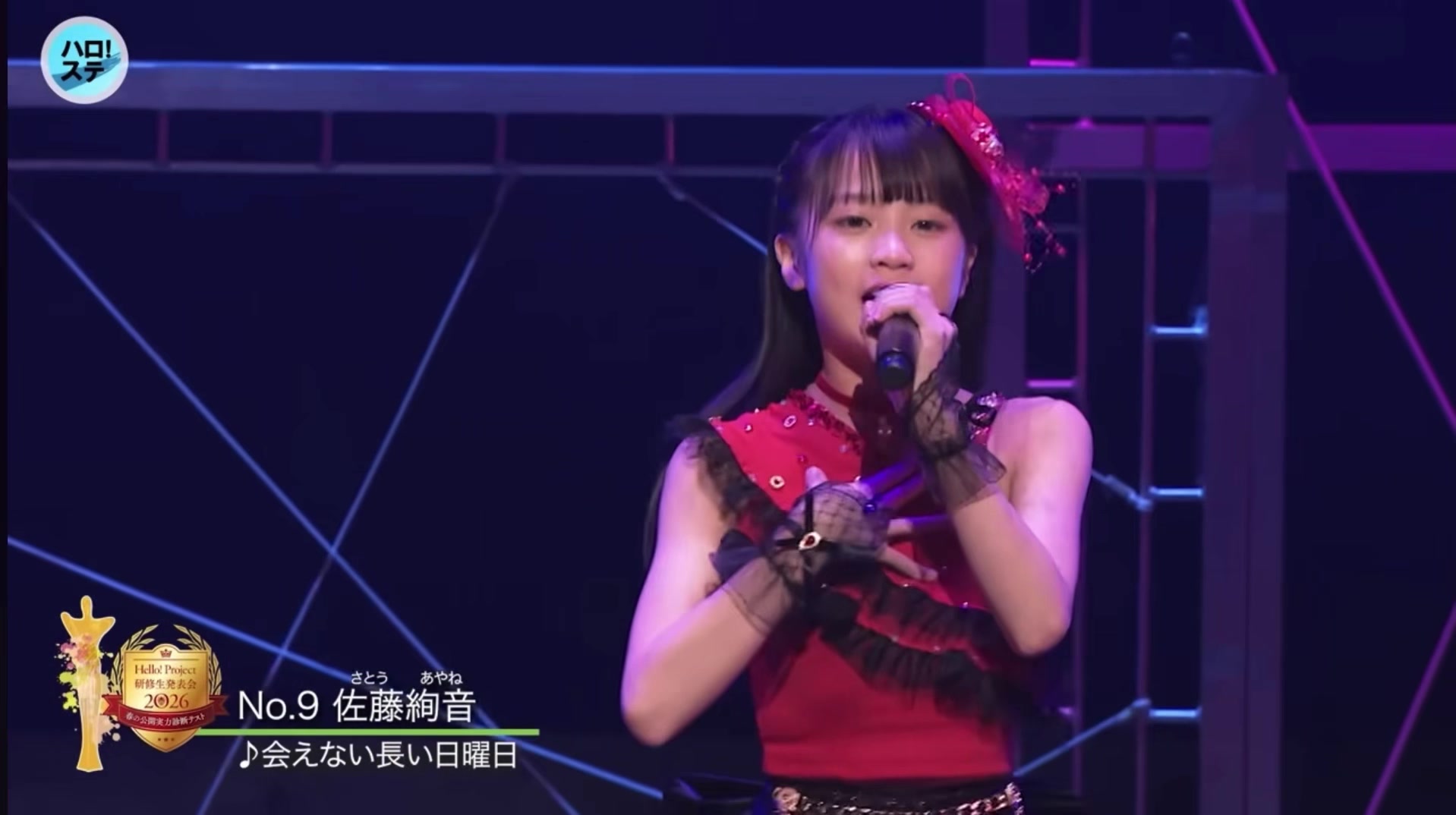 @mayubokupurikagura2025