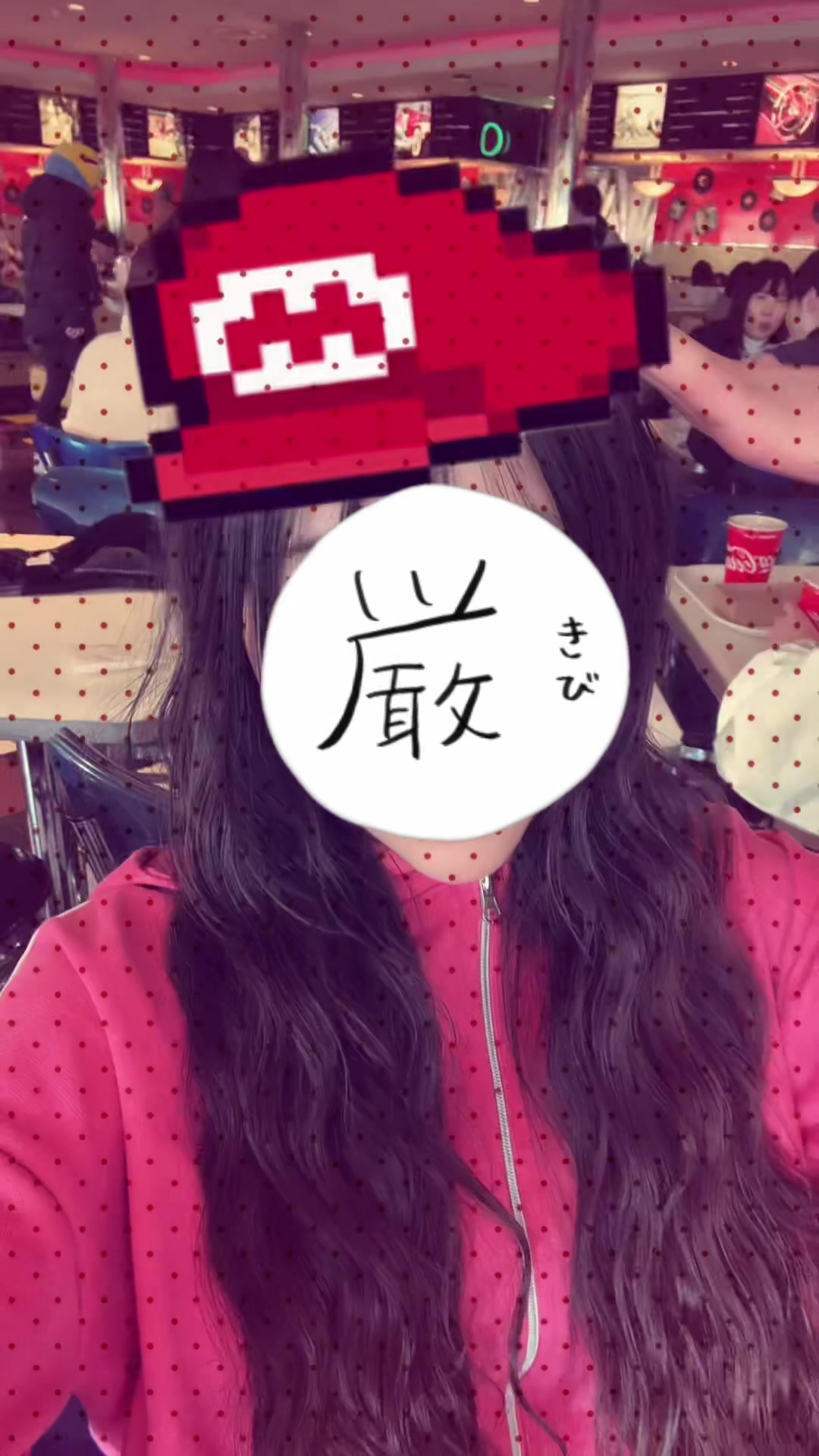 @あおい🩵🪽