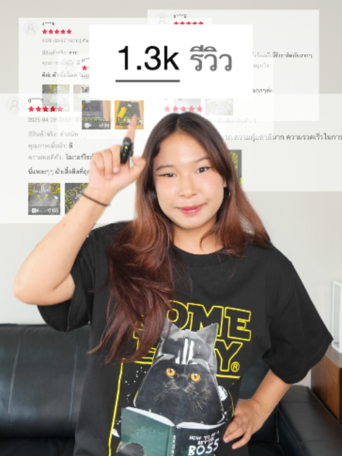 @HOMEBOYBKK