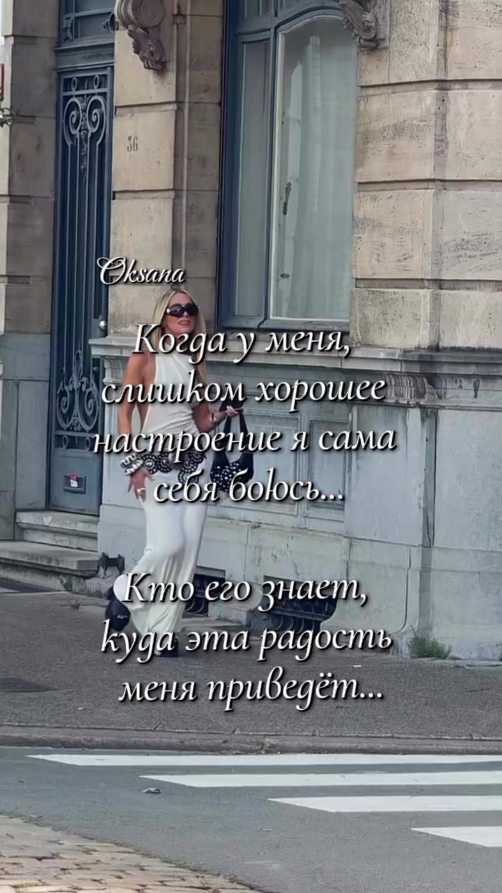 @🇧🇾Оксана🇧🇾