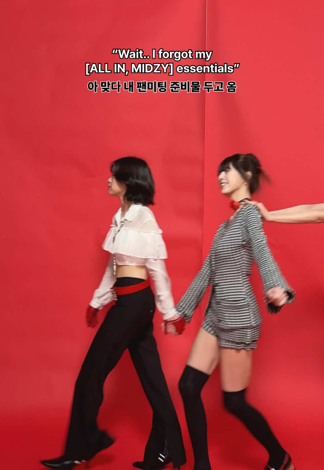 @ITZY