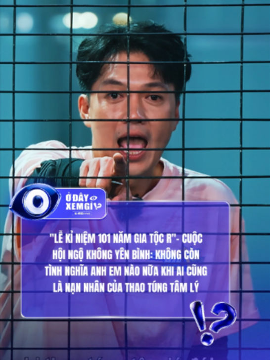 @Ở Đ&acirc;y Xem G&igrave; !?