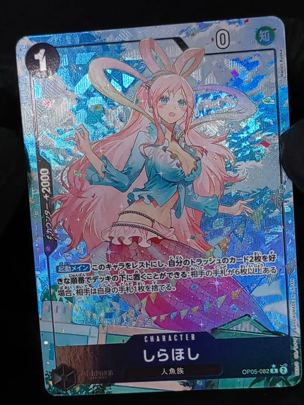 @librarytcg