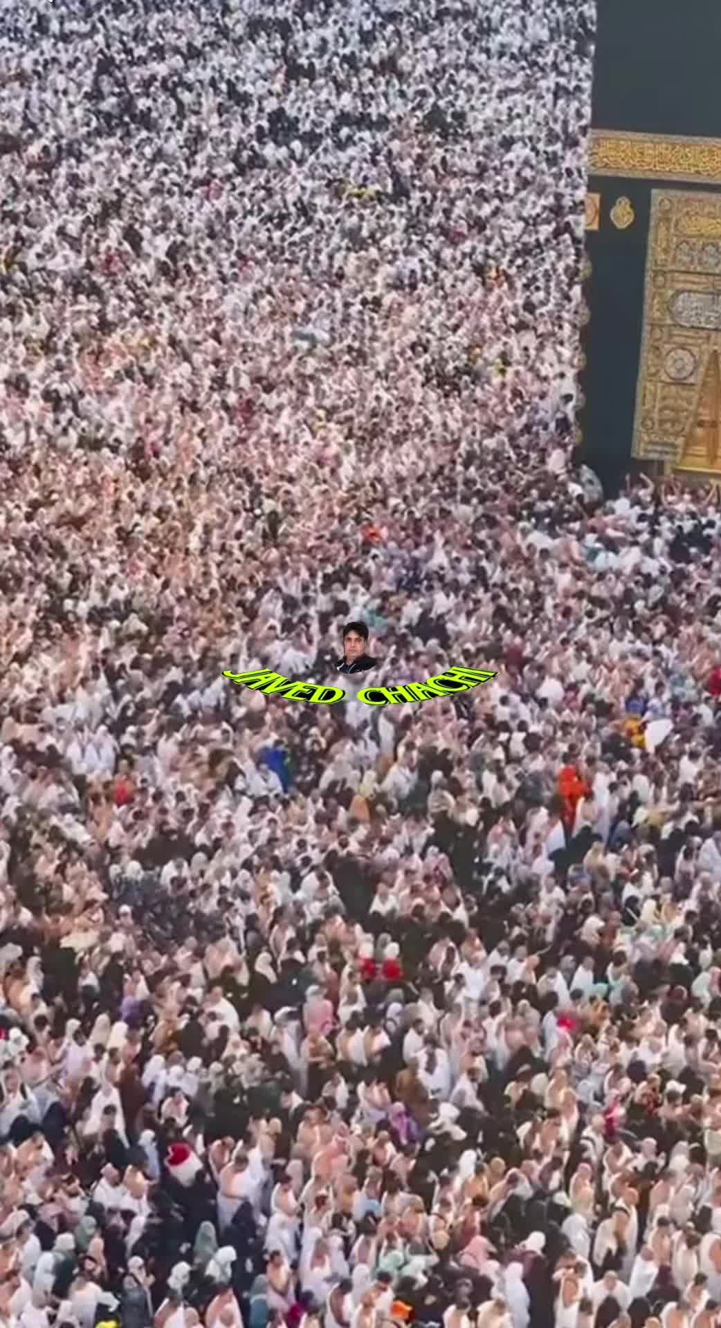 @جاويد چهـاچهـى