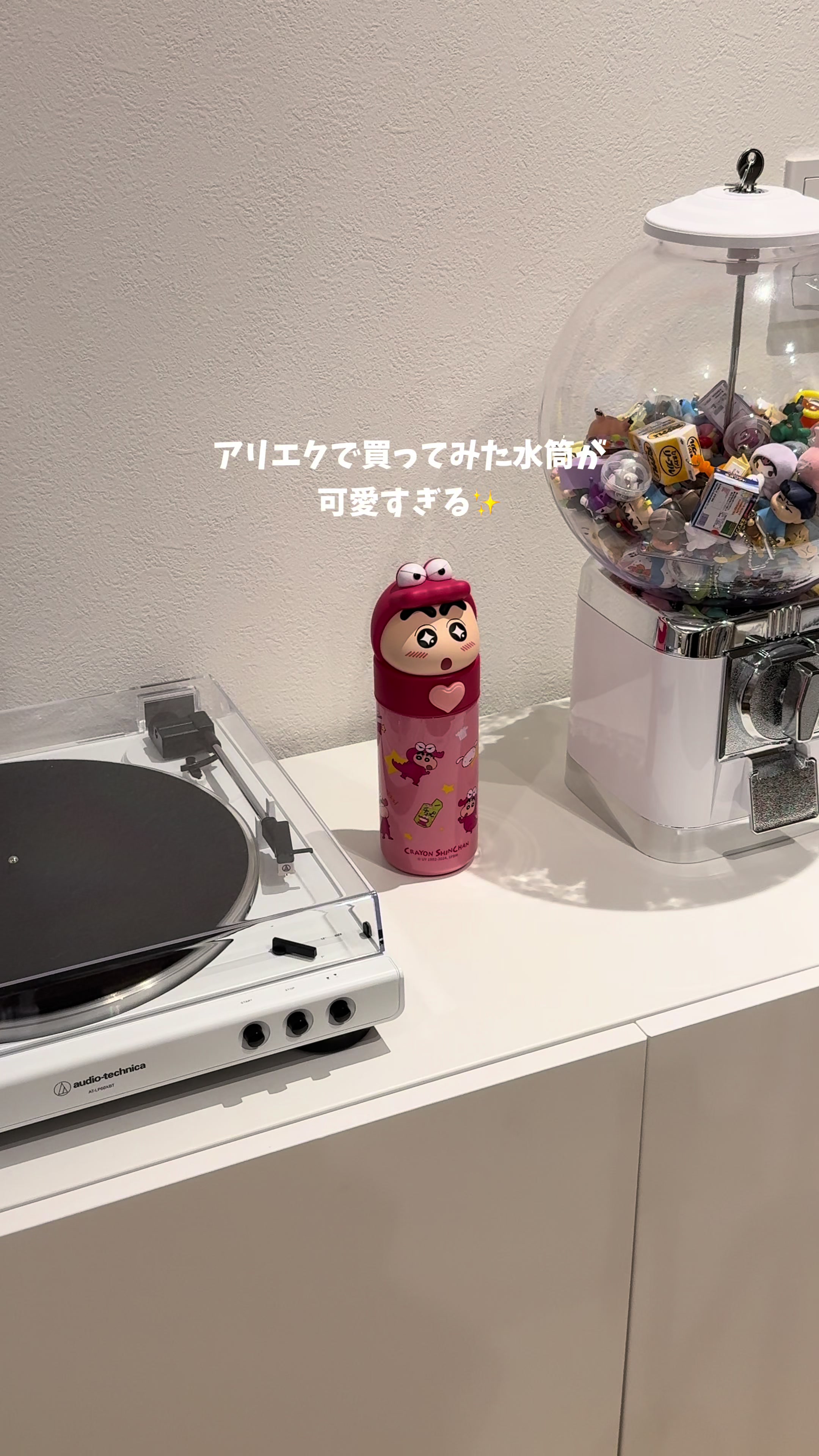 @つばさ/カフェを開きたいカフェ店長