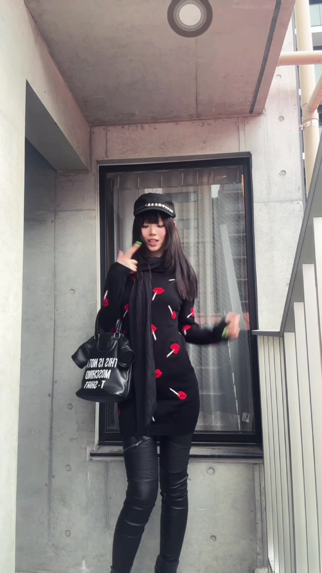 @愛