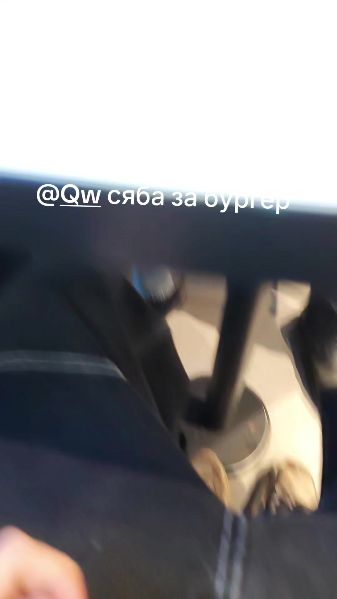 @Wha1e