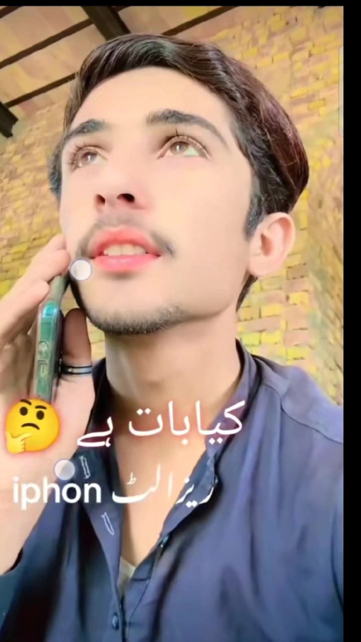 @chadiplus