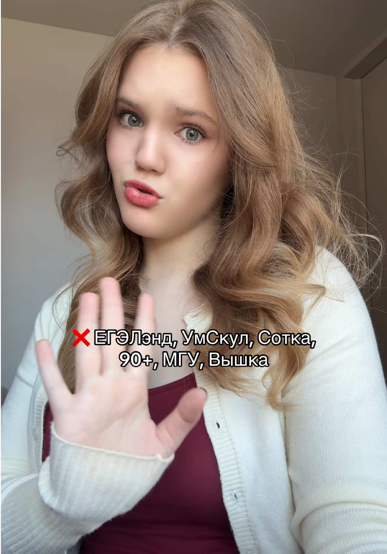 @pollushka