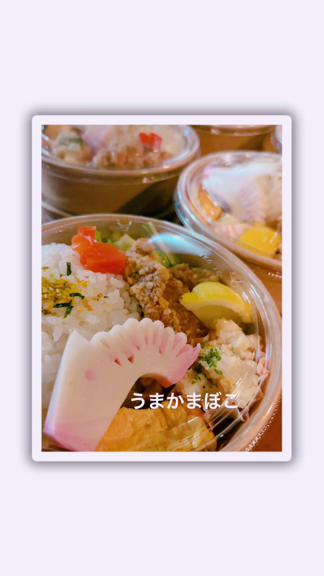 @居食厨房ちゃりちゃり