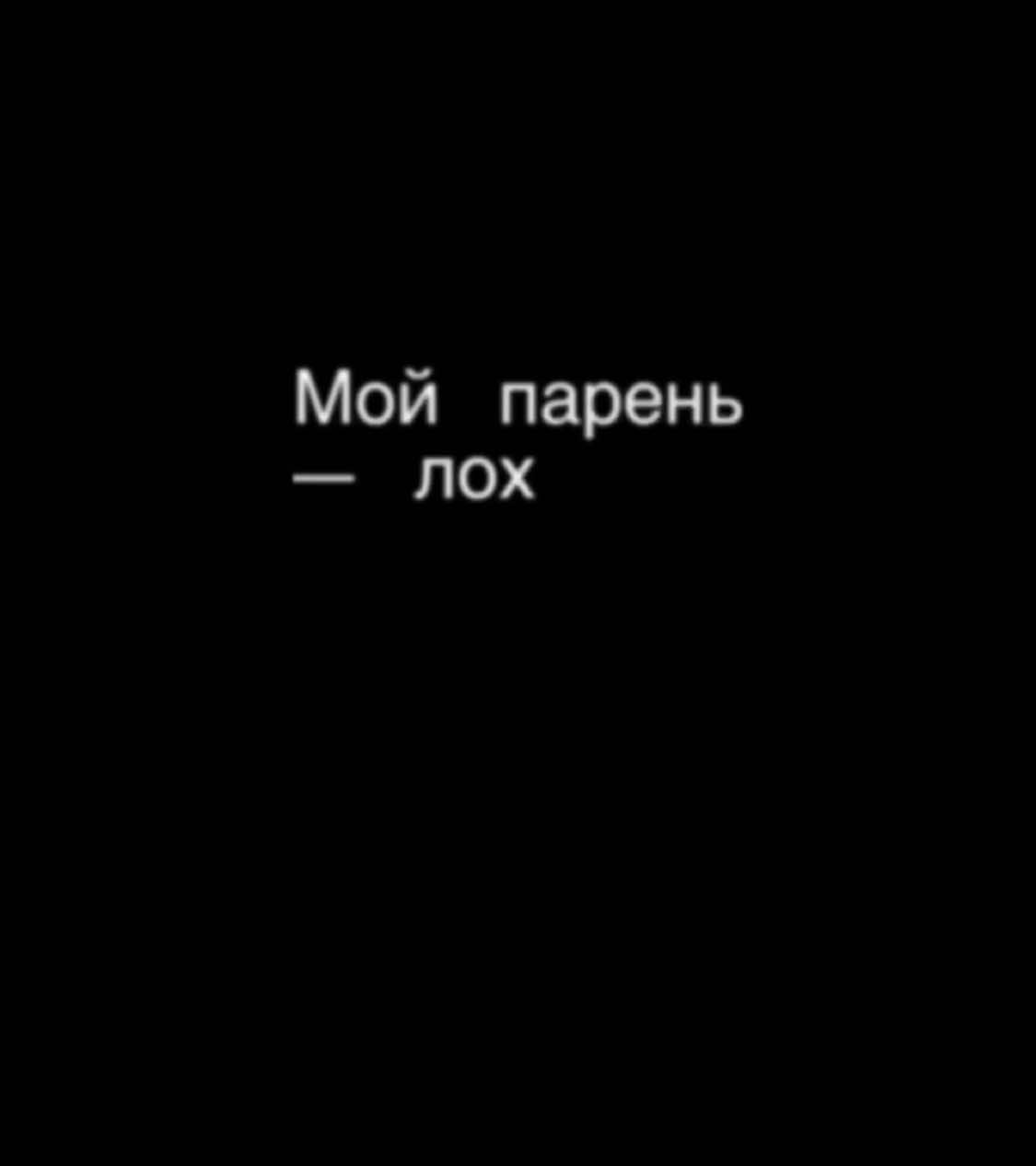 @ᵛ ꜝ✶⋆