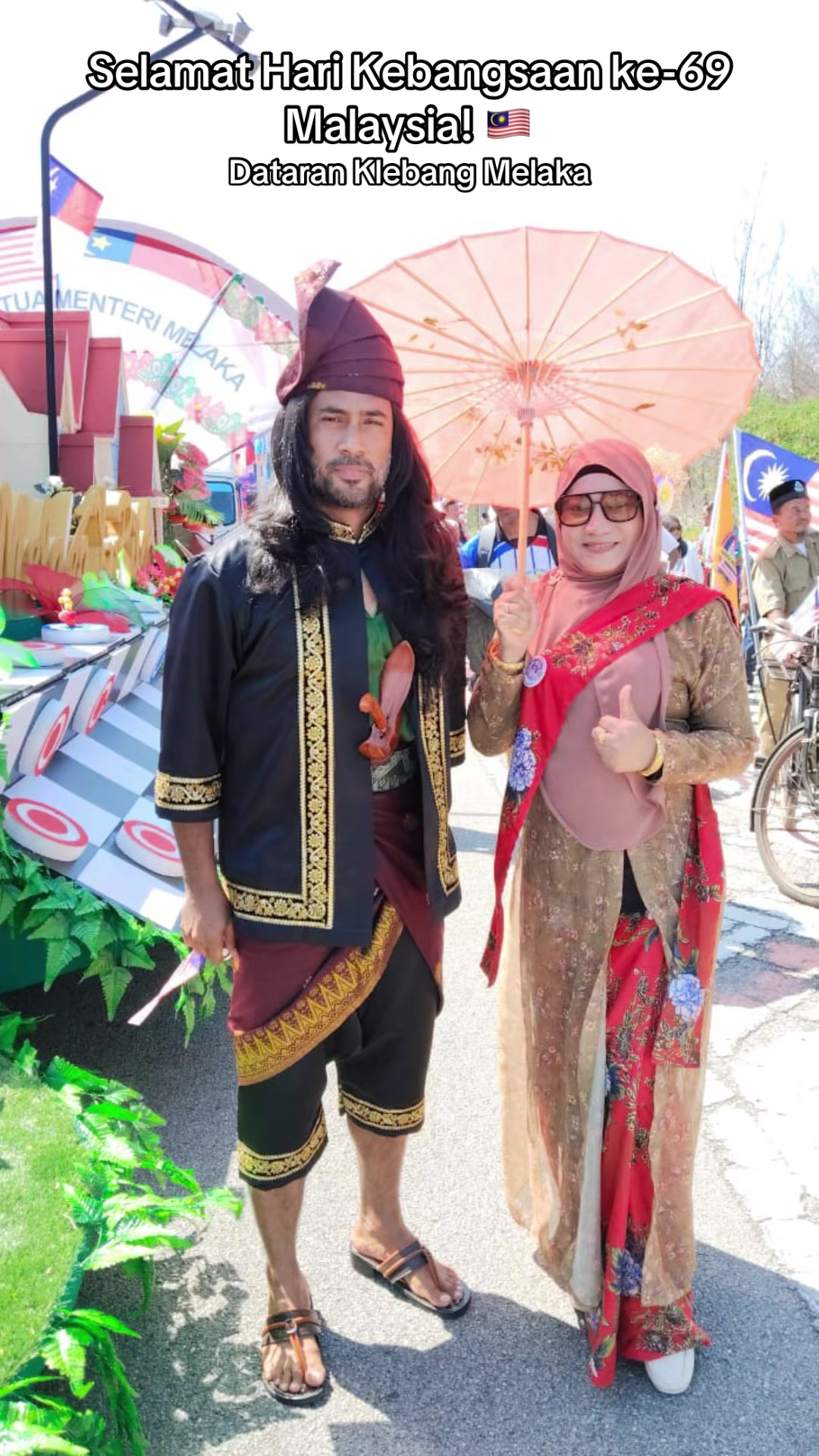 @🌹𝕄𝕚𝕫𝕒👑SungaiDua