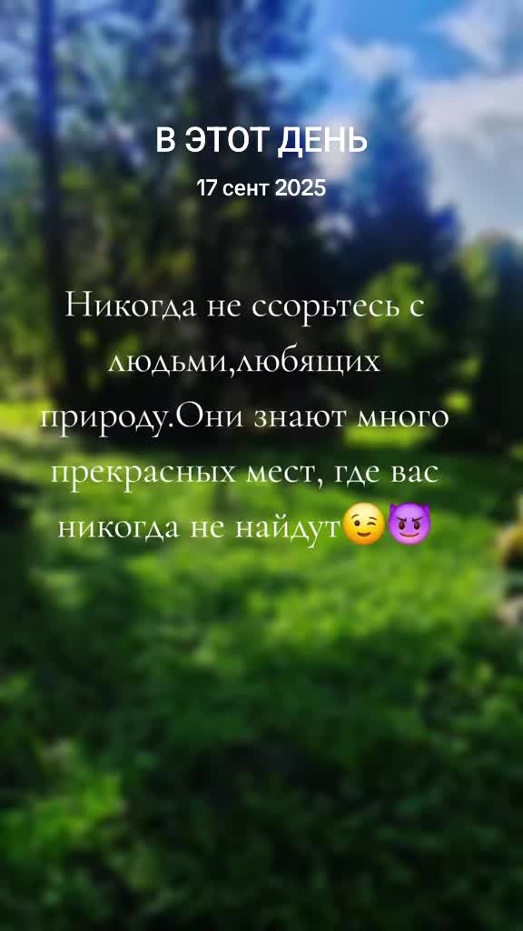 @🌛🌚🌜VɆⱤɄ₦₵Ⱨł₭🇪🇪