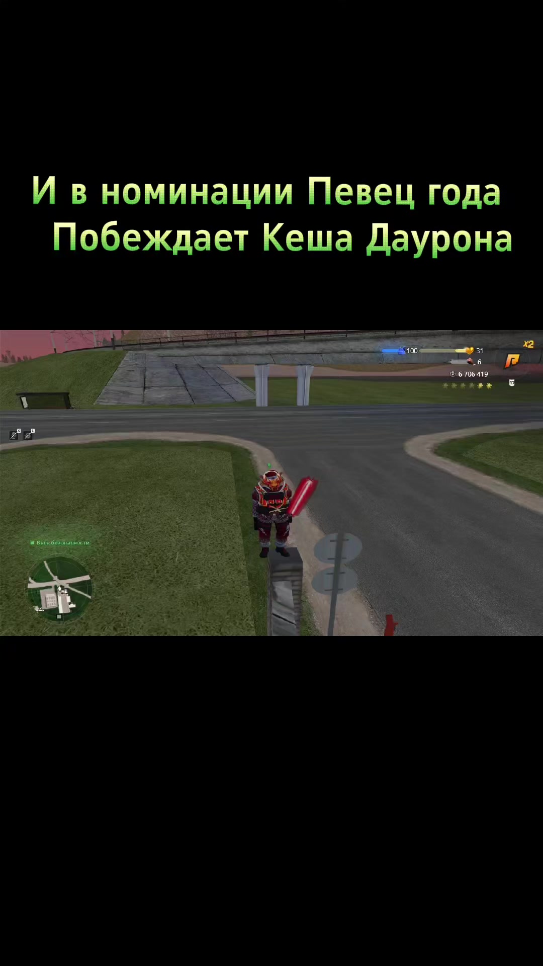 @Семейка Аддамс