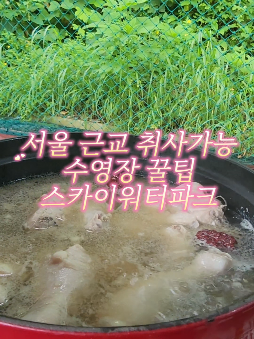 @😍크크😍