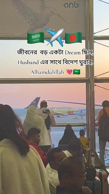 @⚡Summaya_ 🇧🇩🇸🇦🇧🇭