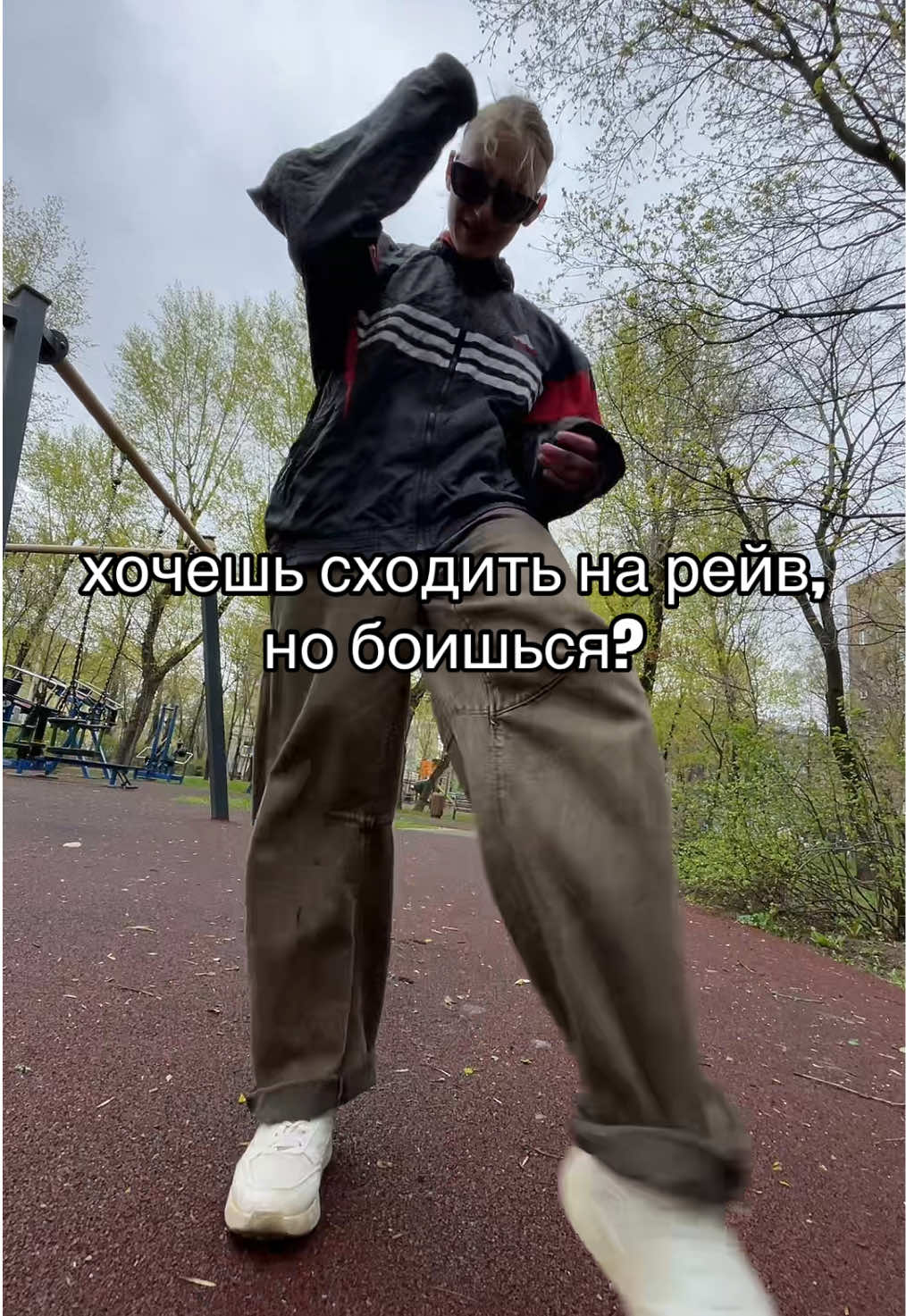 @тгк: краснадевица