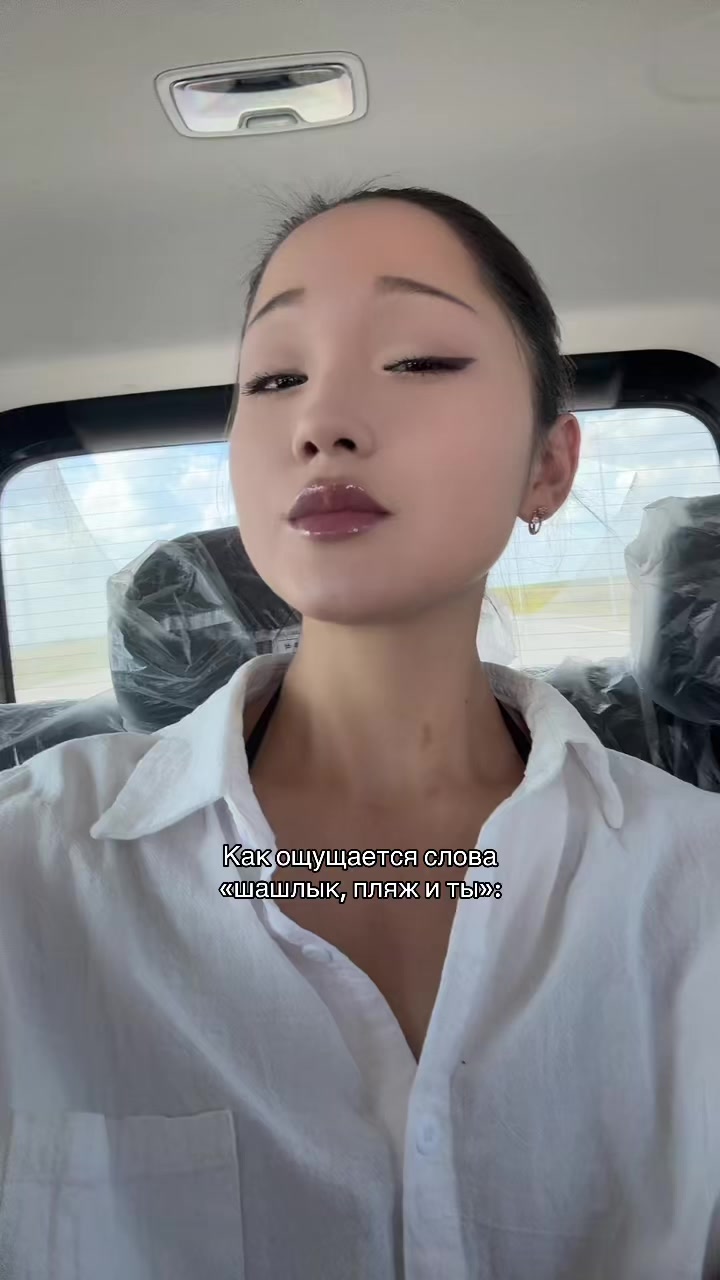 @гузёна