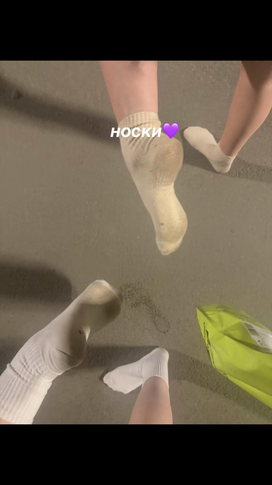 @двойной бигхит❤️