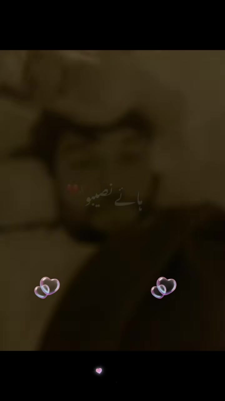 @M.waqar chakwal. &hearts;️🤝❤️