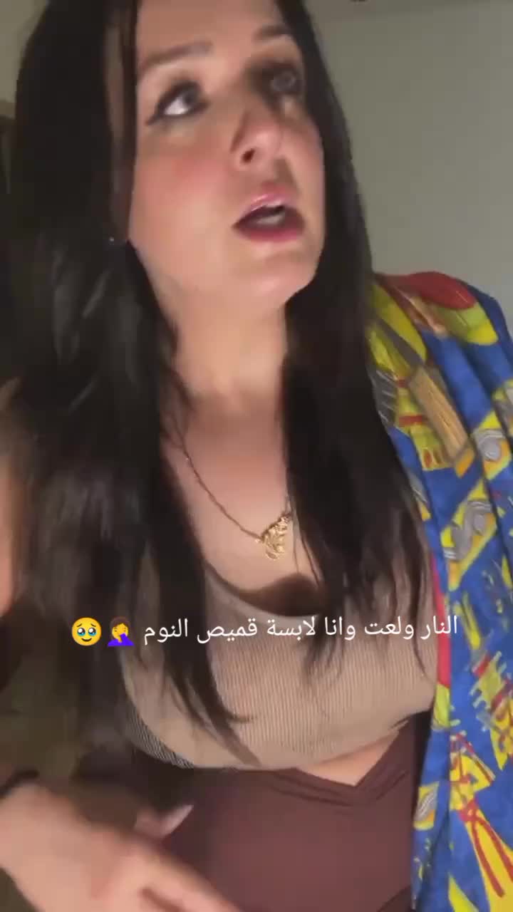 @مي الخرسيتي👑