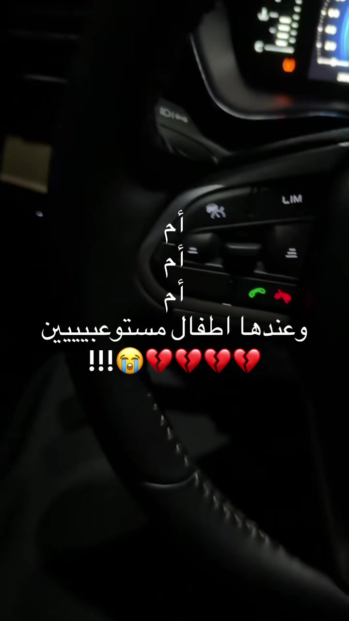 @غدير الحربي|GHADIR🕯️