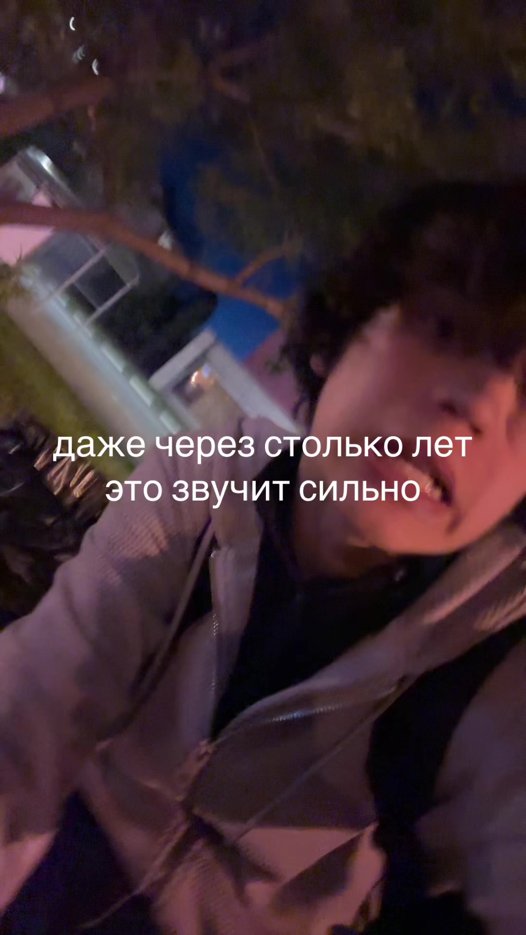 @сквизи