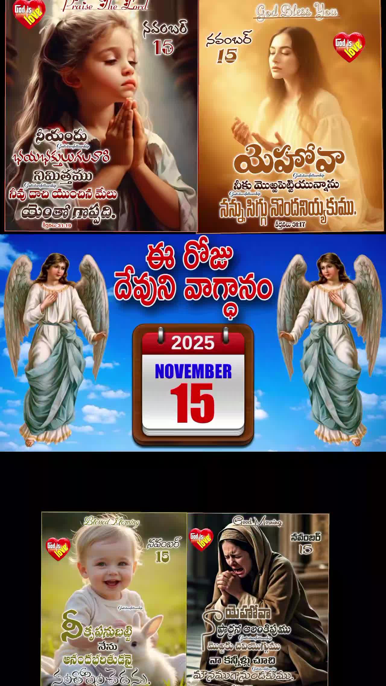 @💞🇮🇳💞K Raju💞🇮🇳💞
