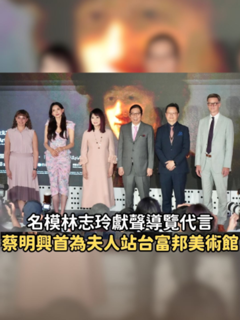 @知新聞
